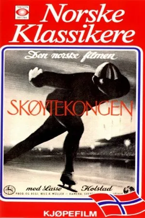 Постер к фильму Skøytekongen (1953)