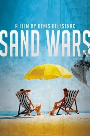 Постер к фильму Sand Wars (2013)