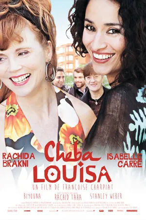 Постер к фильму Шеба Луиза (2013)