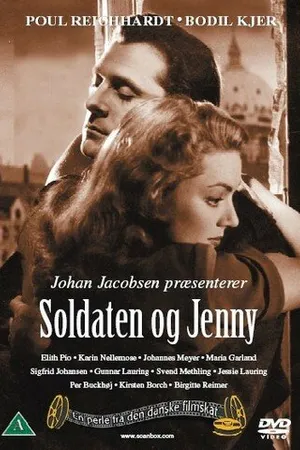 Постер к фильму Солдат и Йенни (1947)