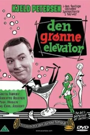 Постер к фильму Den grønne elevator (1961)