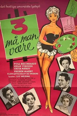 Постер к фильму Tre må man være (1959)