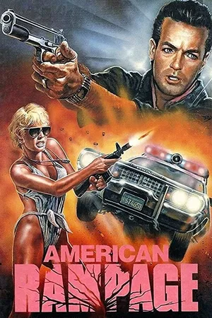 Постер к фильму Американская ярость (1989)
