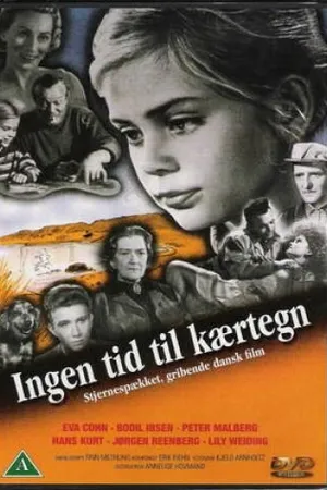 Постер к фильму Будь мне дорог (1957)