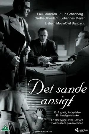 Постер к фильму Правдивое лицо (1951)