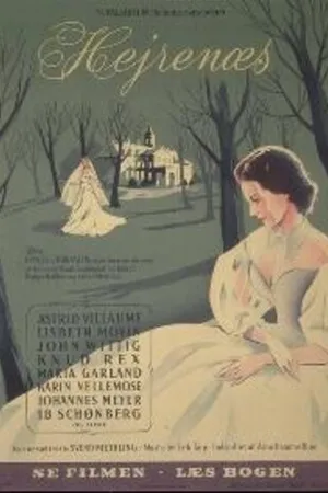 Постер к фильму Hejrenæs (1953)