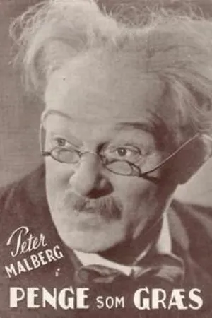 Постер к фильму Penge som græs (1948)