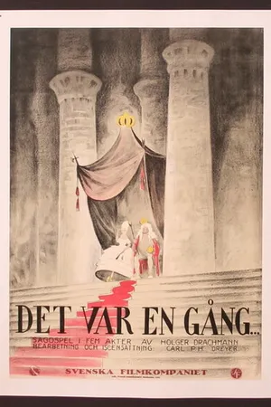 Постер к фильму Однажды (1922)