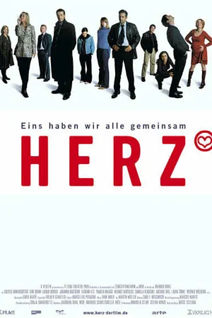 Постер к фильму Сердце (2001)