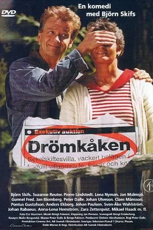 Постер к фильму Дом грез (1993)