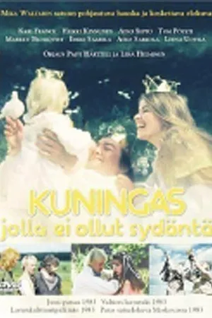 Постер к фильму Kuningas jolla ei ollut sydäntä (1982)