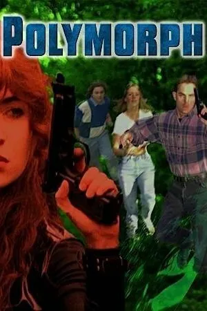 Постер к фильму Полиморф (1996)