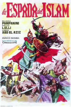 Постер к фильму О Ислам! (1961)