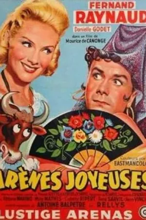 Постер к фильму Счастливые арены (1957)