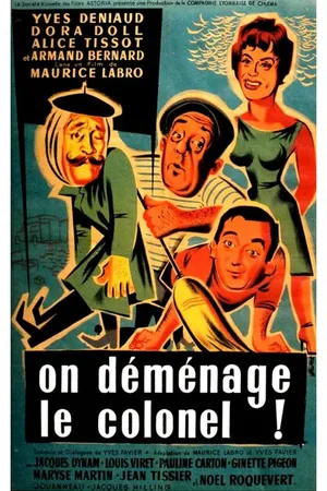 Постер к фильму On déménage le colonel (1955)