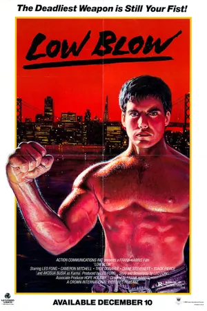 Постер к фильму Удар ниже пояса (1986)