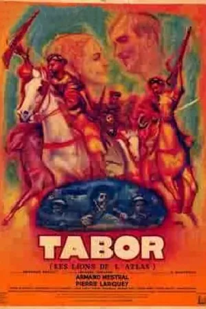 Постер к фильму Табор (1954)
