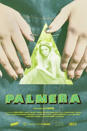 Постер к фильму Пальма (2013)