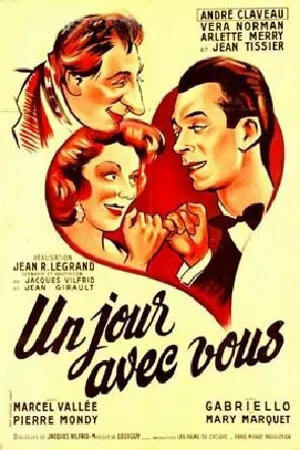 Постер к фильму Однажды с вами (1952)