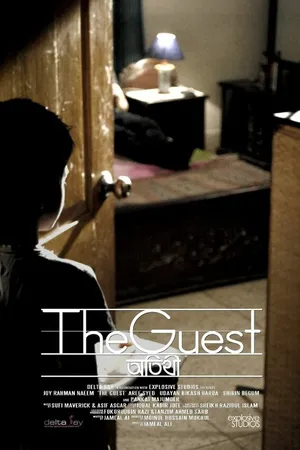 Постер к фильму The Guest (2013)