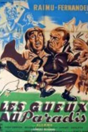 Постер к фильму Нищие в раю (1946)