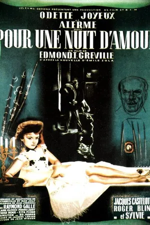 Постер к фильму За ночь любви (1947)