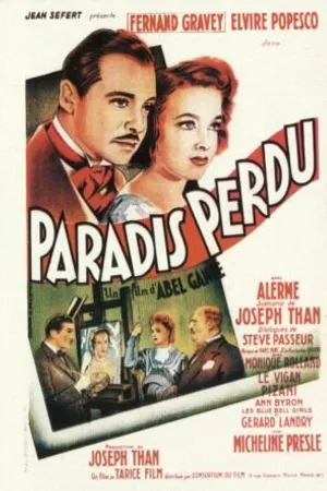 Постер к фильму Потерянный рай (1939)