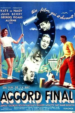 Постер к фильму Окончательное соглашение (1938)
