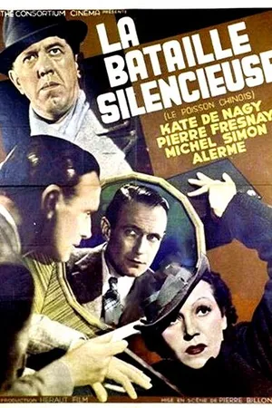 Постер к фильму Молчаливая битва (1937)