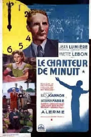 Постер к фильму Le chanteur de minuit (1937)