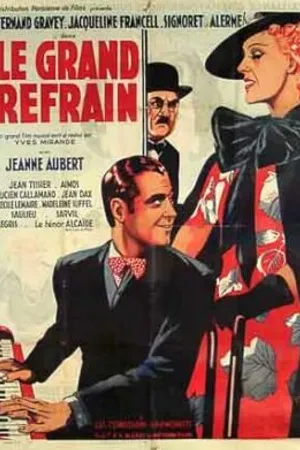 Постер к фильму Le grand refrain (1936)