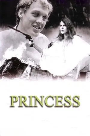 Постер к фильму Принцесса (1969)