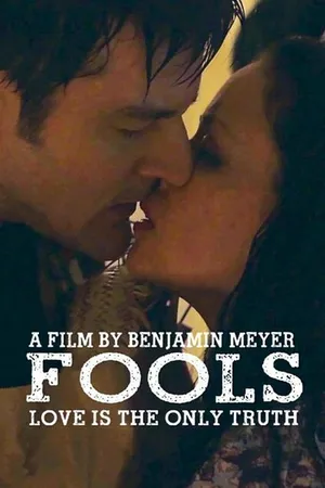 Постер к фильму Обман (2016)