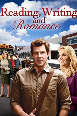 Постер к фильму Чтение, письмо и романтика (2013)