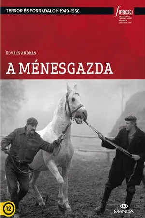 Постер к фильму Хозяин конезавода (1978)