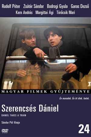 Постер к фильму Счастливчик Даниель (1983)