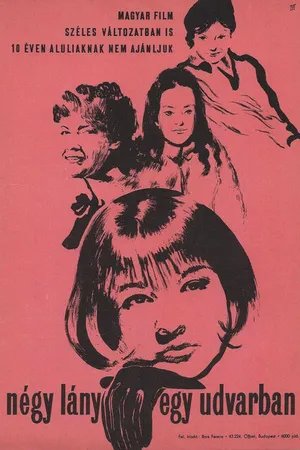 Постер к фильму Четыре девушки в одном дворе (1964)