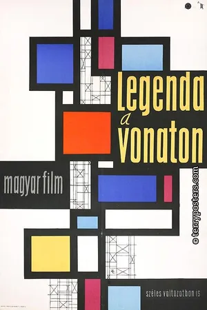 Постер к фильму Легенда в поезде (1962)