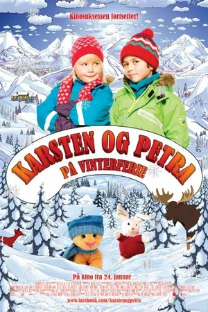 Постер к фильму Карстен и Петра зимой (2014)