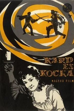 Постер к фильму Меч и кости (1959)