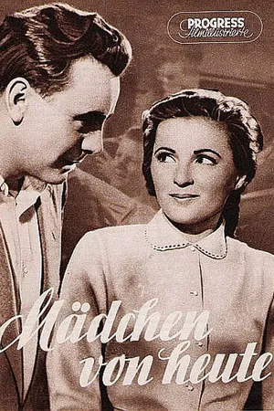 Постер к фильму Малый грош (1953)