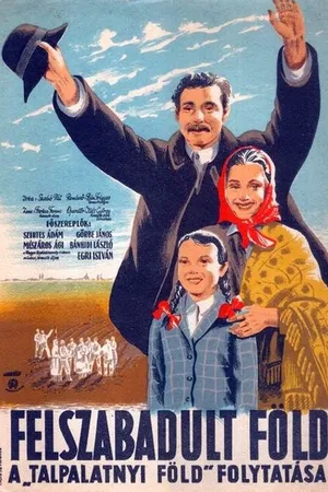 Постер к фильму Освобожденная земля (1950)