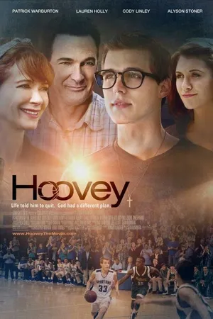 Постер к фильму Хуви (2015)
