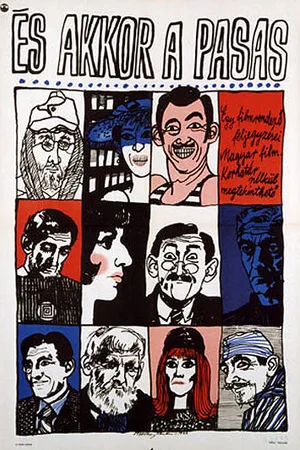 Постер к фильму И тогда этот тип… (1966)