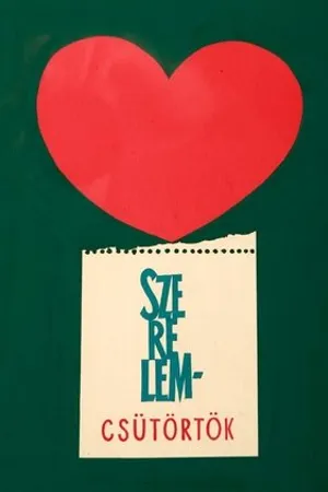 Постер к фильму Любовный четверг (1959)