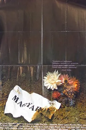 Постер к фильму Венгры (1977)