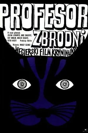 Постер к фильму Профессор преступного мира (1969)
