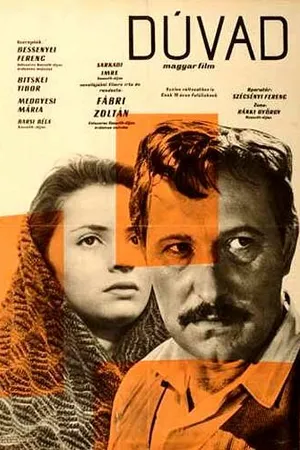 Постер к фильму Хищник (1961)
