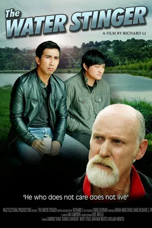 Постер к фильму The Water Stinger (2014)