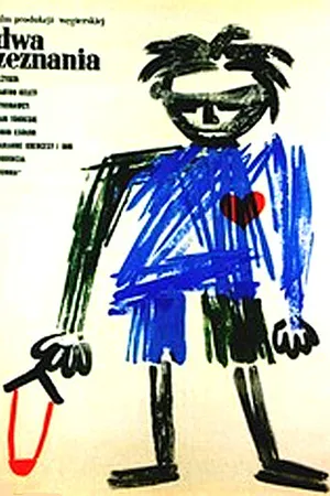 Постер к фильму Два признания (1957)